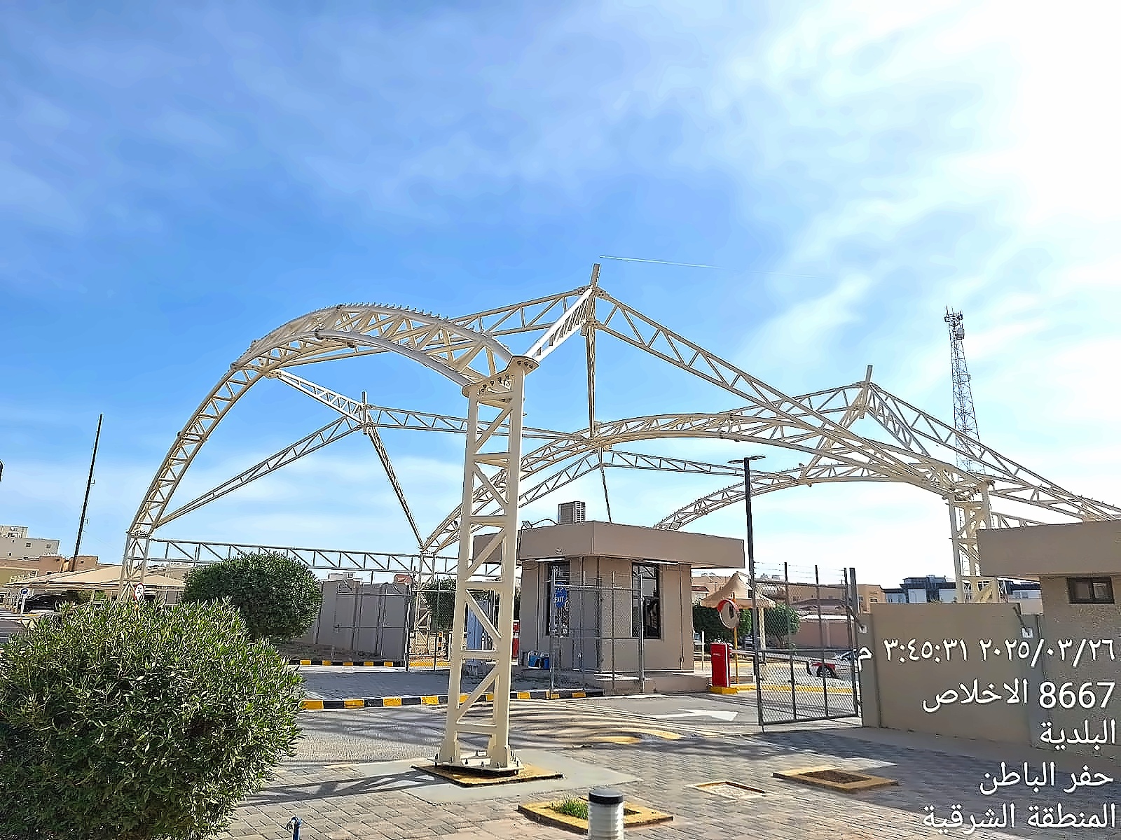 مشروع مظلات  امنية -الشركه السعوديه للكهرباء