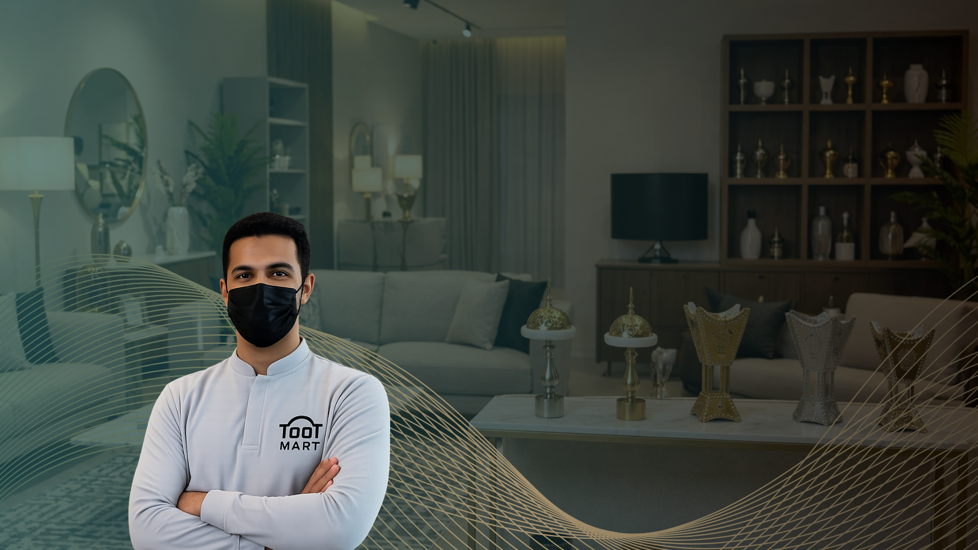 قطاع التجارة والتجزئة