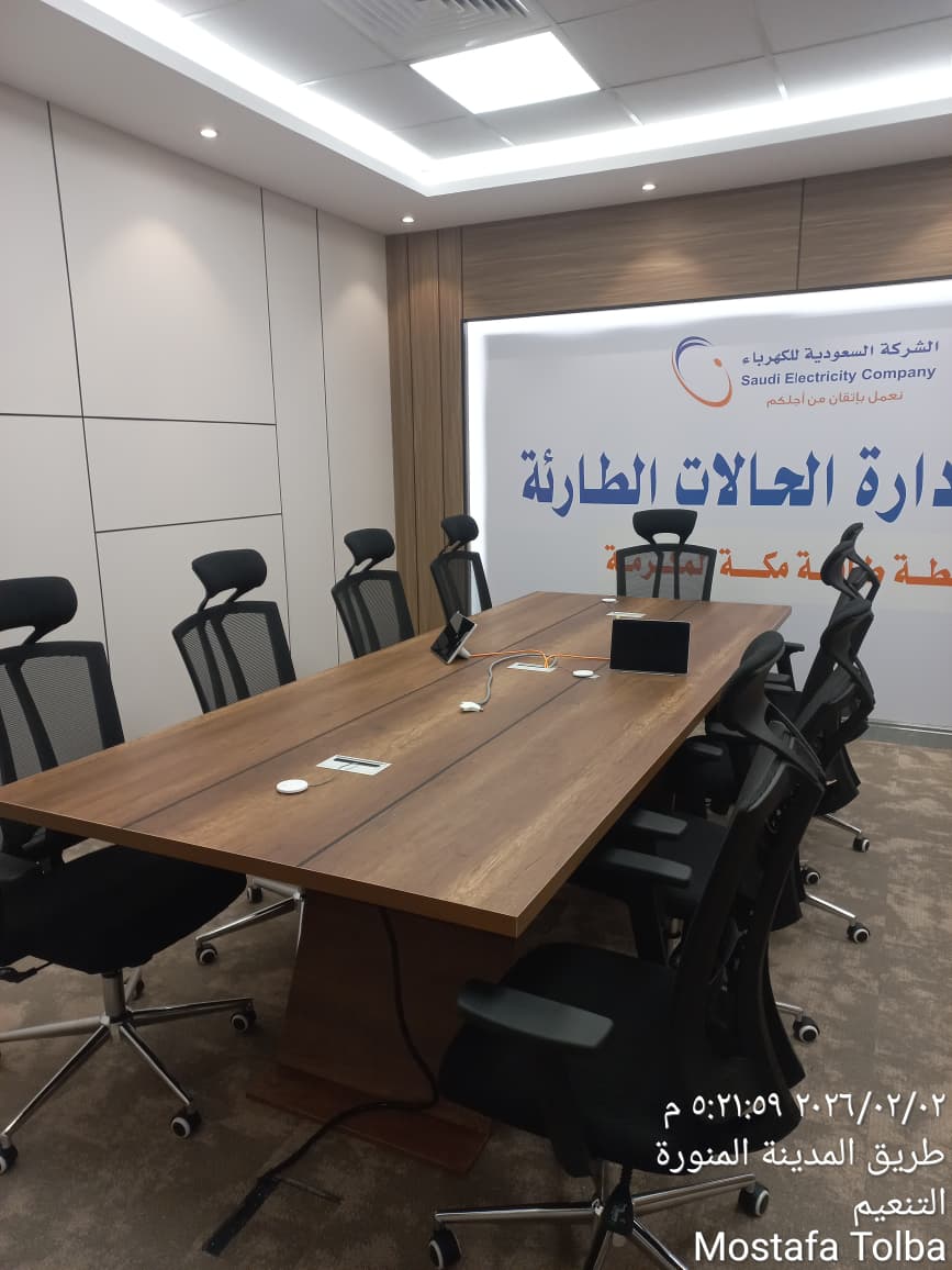 Unified contract - Saudi Electricity Company - Image 2